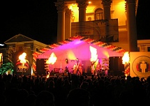 Корпоративные мероприятия