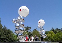 Корпоративные мероприятия