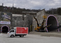 Гирлянды из шаров