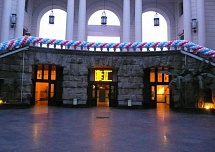 Гирлянды из шаров