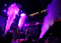 Генераторы криоэффектов