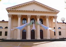 Корпоративные мероприятия