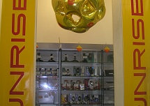 Корпоративные мероприятия