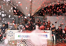 Выдув и сброс конфетти