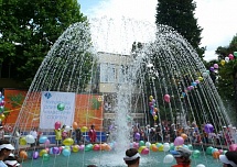 День рождения