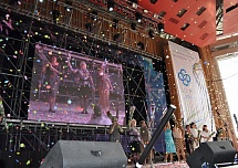 Выстрел конфетти