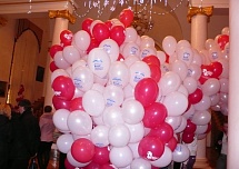 Корпоративные мероприятия