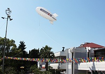 Большие шары, цеппелины