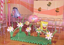 День рождения