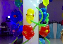 День рождения