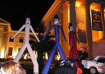 Корпоративные мероприятия