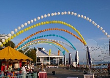 Корпоративные мероприятия