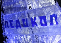 Любые ледяные скульптуры