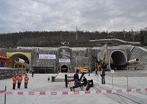 Гирлянды из шаров