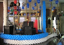 Гирлянды из шаров