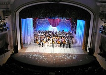 Выстрел серпантин 