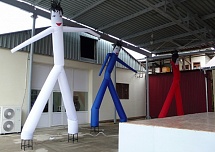 Корпоративные мероприятия