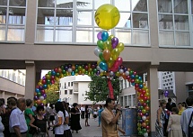 Большие шары, цеппелины