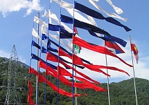 Корпоративные мероприятия