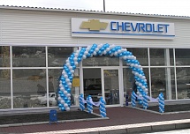 Гирлянды из шаров