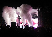 Генераторы криоэффектов