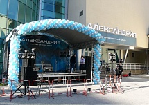 Гирлянды из шаров