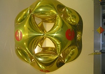 Корпоративные мероприятия