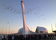 Сброс и запуск шаров