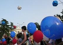 Корпоративные мероприятия