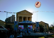 Большие шары, цеппелины