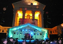 Корпоративные мероприятия