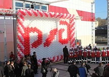 Гирлянды из шаров