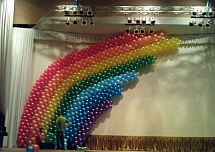 Корпоративные мероприятия