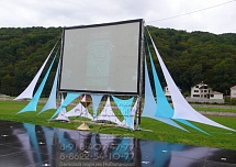 Корпоративные мероприятия