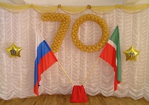 Корпоративные мероприятия