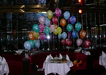 День рождения