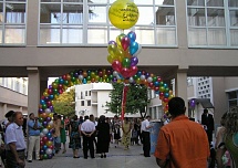 Корпоративные мероприятия