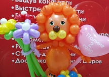 Надписи и фигуры из шаров