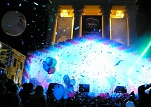 Выстрел конфетти