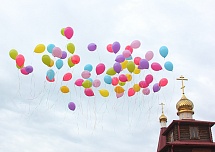 Сброс и запуск шаров