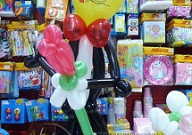 Надписи и фигуры из шаров