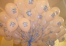 Корпоративные мероприятия