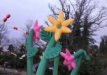 Корпоративные мероприятия