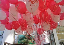 Корпоративные мероприятия