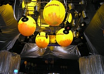 Корпоративные мероприятия