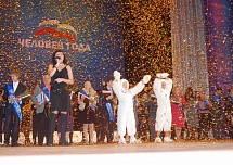 Корпоративные мероприятия