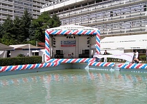 Корпоративные мероприятия