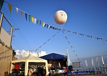 Большие шары, цеппелины