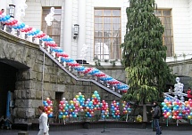 Корпоративные мероприятия