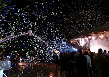 Выстрел конфетти